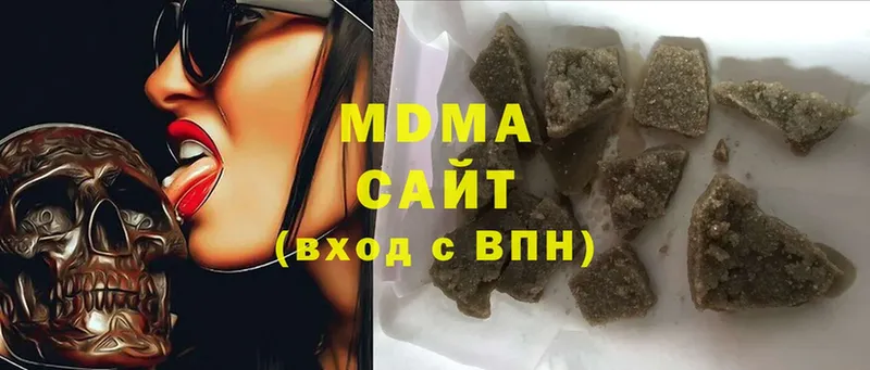 Где купить Белово Амфетамин  Мефедрон  Cocaine 